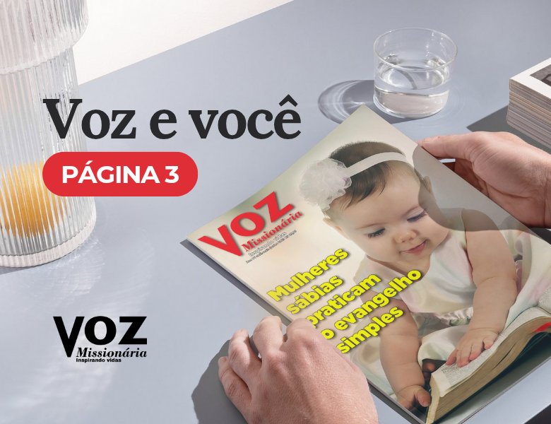 Buscando a Simplicidade